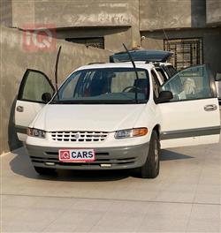 Dodge Caravan